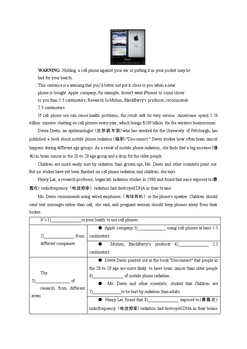 牛津译林版九年级上册英语Unit 8 Detective stories-- Integrated skills同步练习第2页