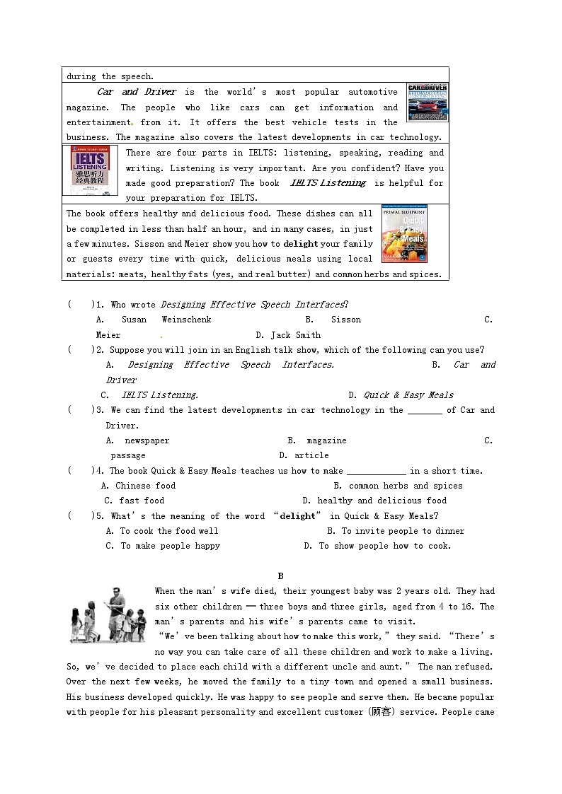 牛津译林版八年级英语下册《Unit 6 Sunshine for all》测试卷1第3页