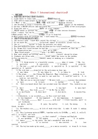 初中英语Unit 7 International Charities课后测评