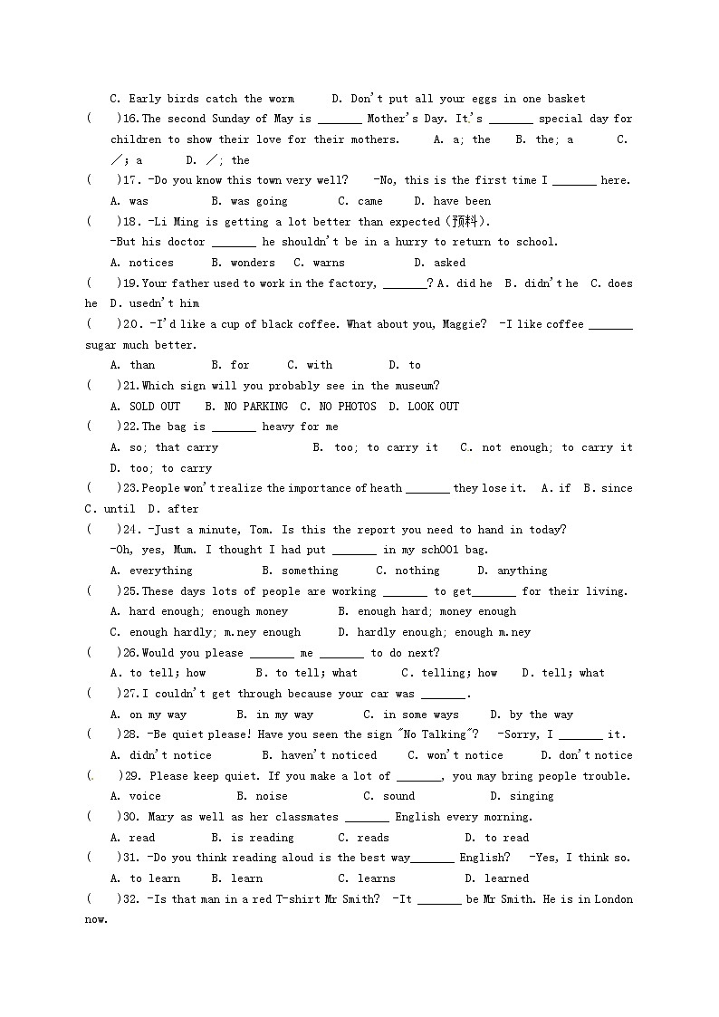 牛津译林版八年级英语下册《Unit 5 Good manners》同步练习第2页