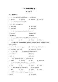 初中英语牛津译林版九年级上册Unit 4 Growing up同步测试题