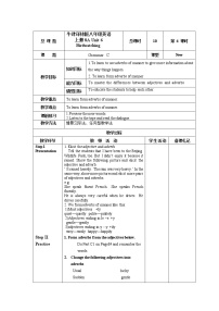 2020-2021学年Unit 6 Bird watching教案