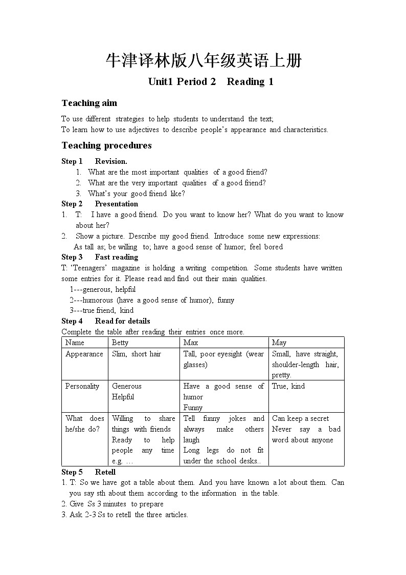 牛津译林版八年级英语上册unit1  period 2教案01