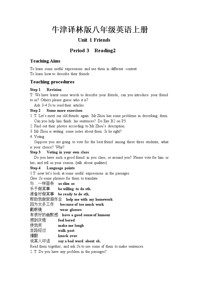 牛津译林版八年级英语上册unit1  period 3教案01