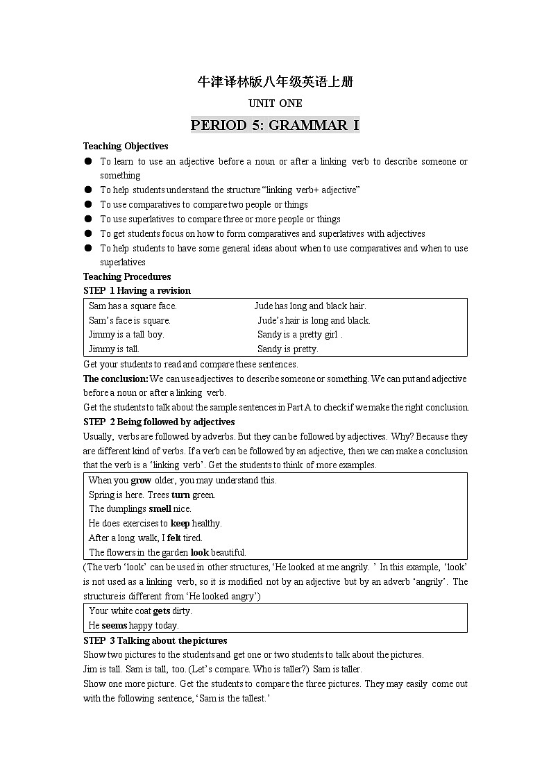 牛津译林版八年级英语上册unit1第5课时教案01