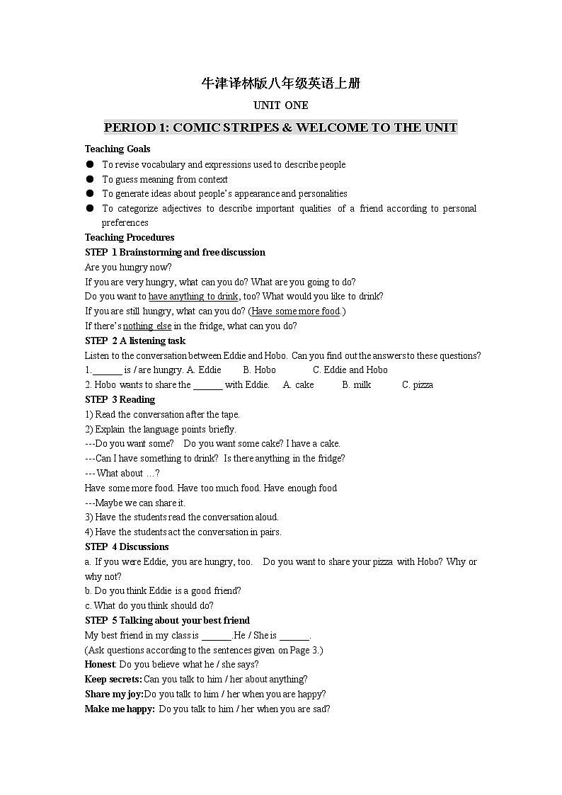 牛津译林版八年级英语上册unit1第1课时教案01