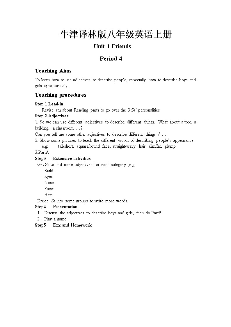 牛津译林版八年级英语上册unit1  period 4教案第1页
