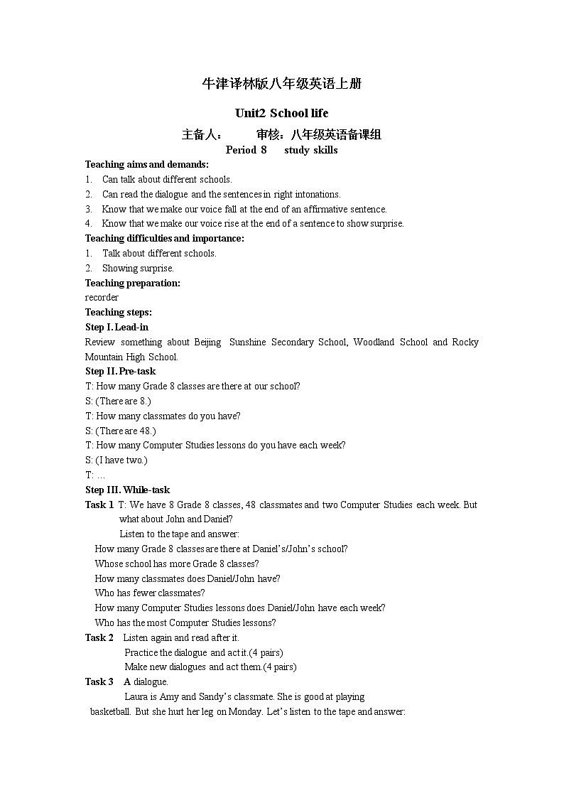 牛津译林版八年级英语上册unit2 period8教案01