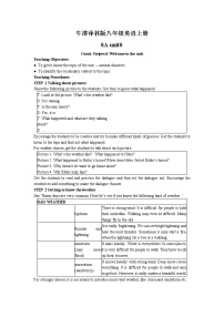 2021学年Unit 8 Natural disasters教案设计