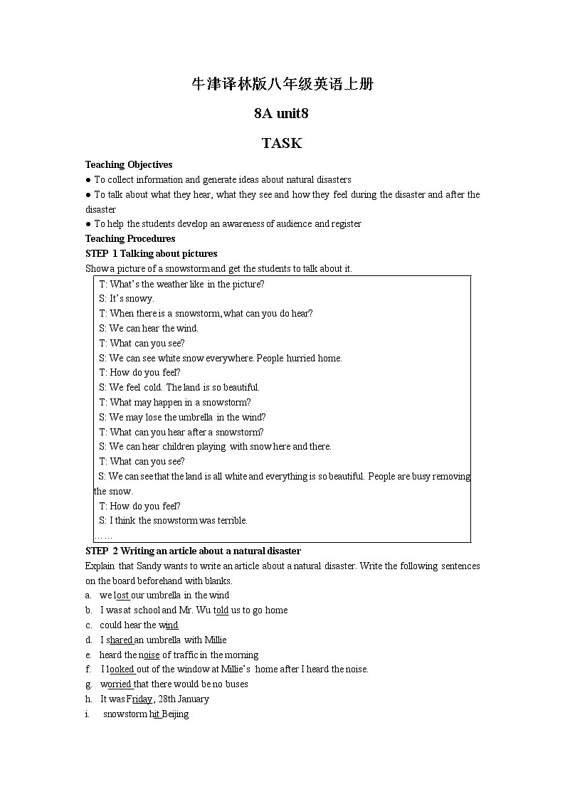 牛津译林版八年级英语上册unit8 period 9教案01