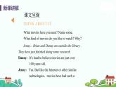 冀教版英語(yǔ)九年級(jí)上冊(cè)Lesson 32《 Moving Pictures》PPT課件+音頻