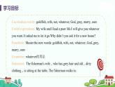 冀教版英語九年級上冊Lesson 33《The Fisherman and the Goldfish (I)》PPT課件+音頻