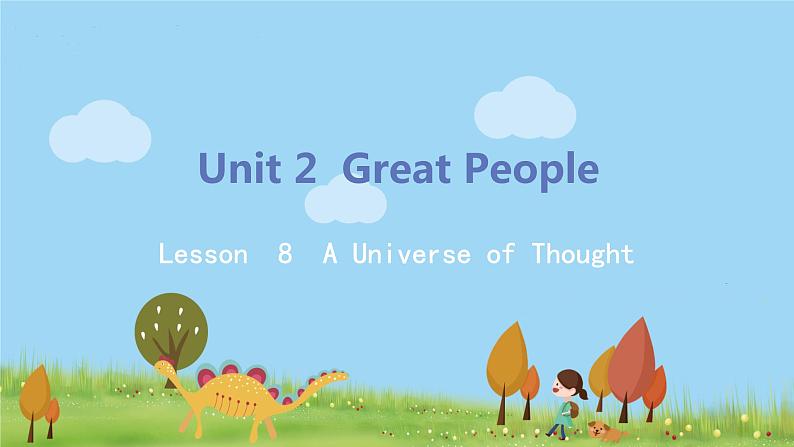冀教版英语九年级上册Lesson  8《A Universe of Thought》PPT课件+音频01