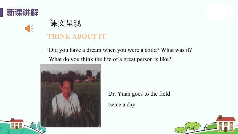 Lesson 9  China 's Most Famous “Farmer”第5页