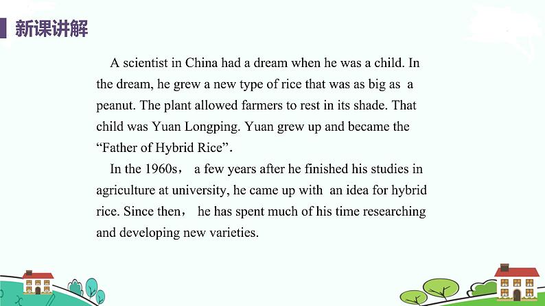 Lesson 9  China 's Most Famous “Farmer”第6页