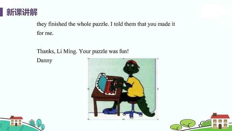 冀教版英语九年级上册Lesson 12《Guess My Hero!》PPT课件+音频08