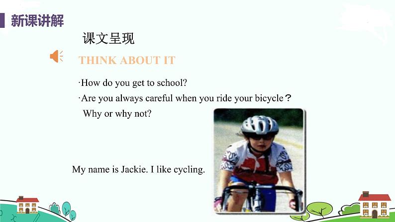 Lesson 15 My Helmet Saved My Life第5页