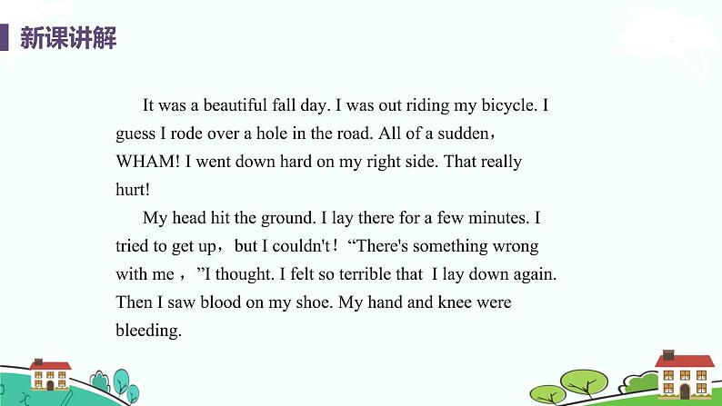 Lesson 15 My Helmet Saved My Life第6页