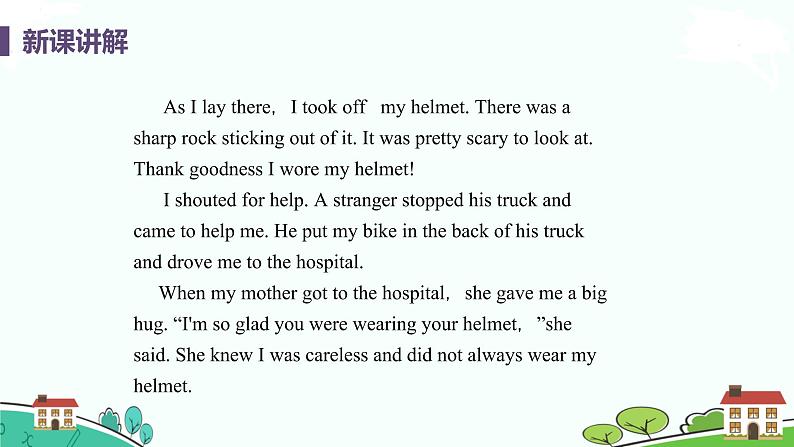 Lesson 15 My Helmet Saved My Life第7页