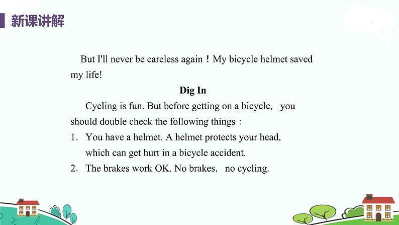 Lesson 15 My Helmet Saved My Life第8页