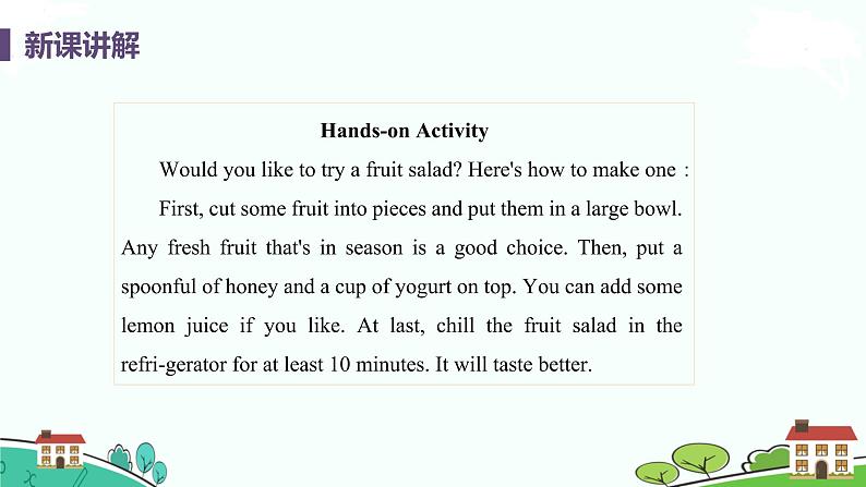 冀教版英语九年级上册Lesson 3《Good Food，Good Health》PPT课件+音频08