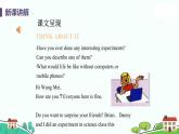 冀教版英語九年級(jí)上冊(cè)Lesson  30《Science Affects Us》PPT課件+音頻