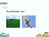 冀教版英語九年級上冊Lesson 28《The Study of Living Things》PPT課件+音頻