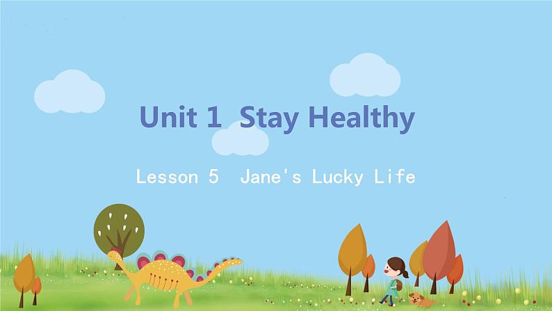 冀教版英语九年级上册Lesson 5《Jane's Lucky Life》PPT课件+音频01
