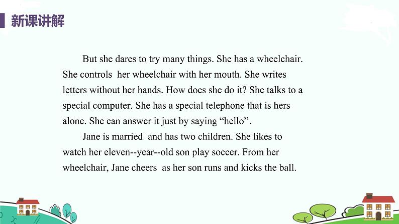 冀教版英语九年级上册Lesson 5《Jane's Lucky Life》PPT课件+音频06