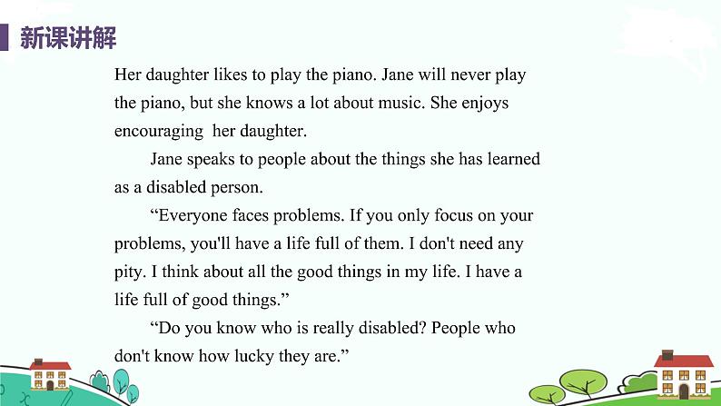 冀教版英语九年级上册Lesson 5《Jane's Lucky Life》PPT课件+音频07