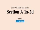 人教英语八上Unit7第1课时 SectionA 1a-2d课件PPT