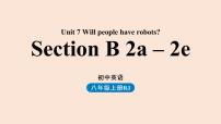 人教新目标 (Go for it) 版八年级上册Section B课前预习ppt课件