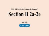 人教英语八上Unit4第四课时（SectionB2a-2e）课件PPT