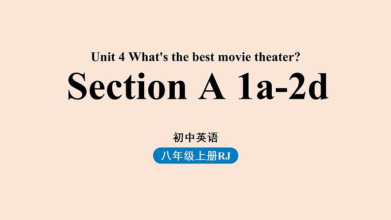 人教英语八上Unit4第一课时（SectionA1a-2d）课件PPT第1页