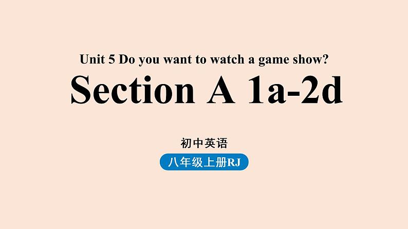 人教英语八上Unit5第一课时（SectionA1a-2d）课件PPT01