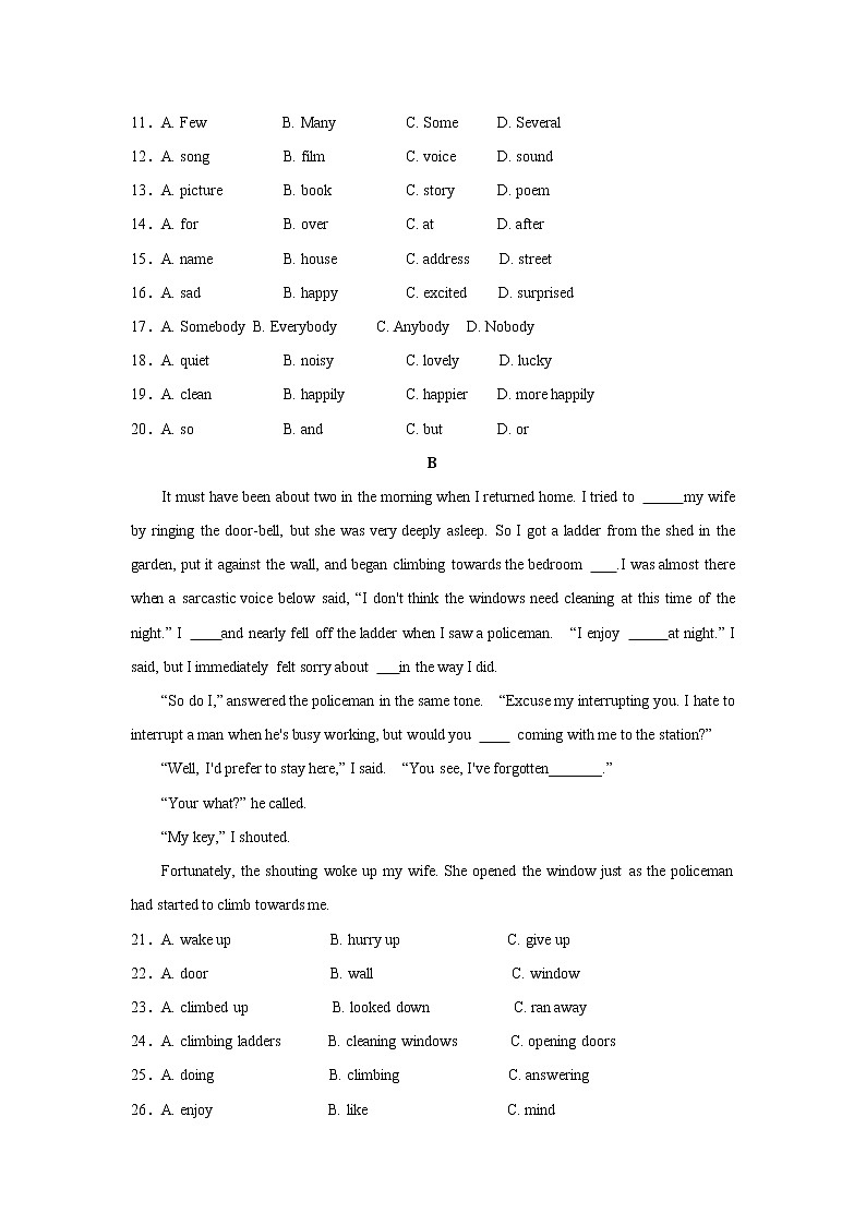 【同步练习】Module 2 Unit 7（译林）第3页