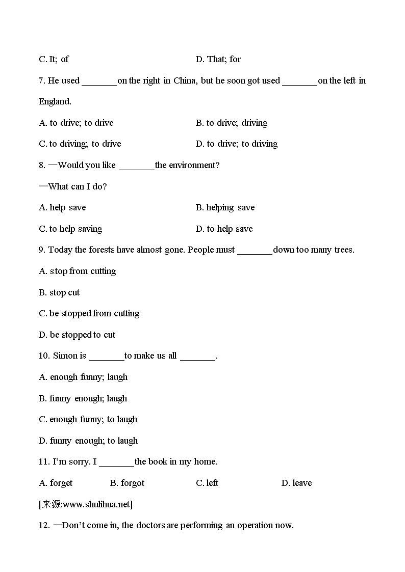 初中英语全程复习方略精练精析：知能综合检测 八年级下册  Units 5、6（译林牛津版）第2页