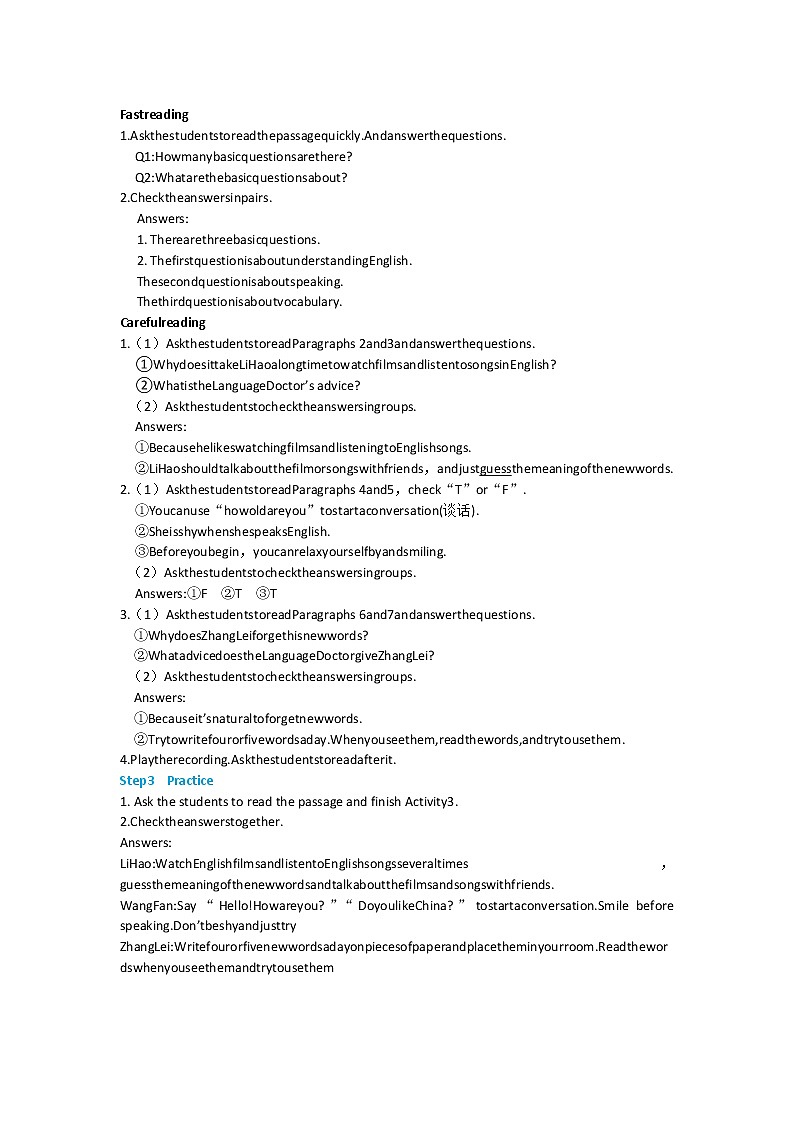 初中英语 外研（新标准）版 八年级上册Module 1  How to learn English  Unit 2 You should smile at her同步教案 课件 练习02