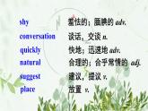 初中英语 外研（新标准）版 八年级上册Module 1  How to learn English  Unit 2 You should smile at her同步教案 课件 练习