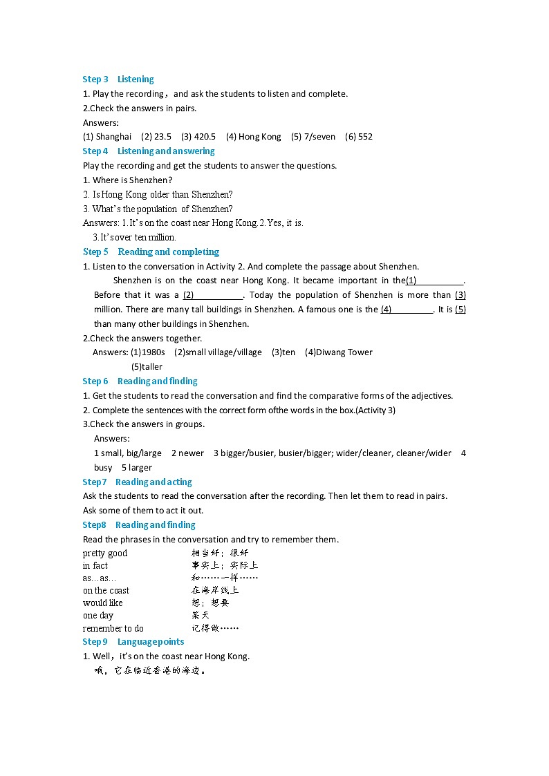 初中英语 外研（新标准）版 八年级上册Module 2 My home town and my country Unit1 It’s taller than many other buildings同步教案 课件 练习02
