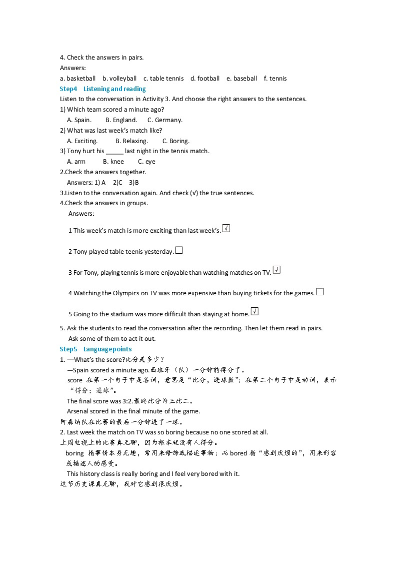 初中英语 外研（新标准）版 八年级上册Module 3 Sports  Unit1 Nothing is more enjoyable than playing tennis同步教案 课件 练习02