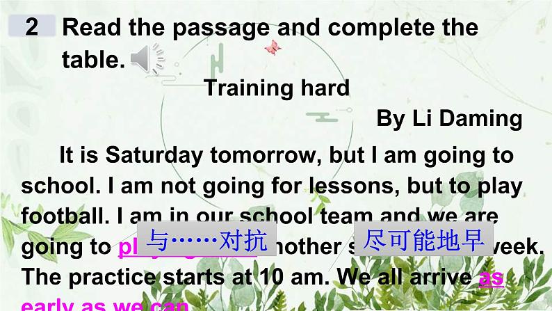 初中英语 外研（新标准）版 八年级上册Module 3 Sports   unit2 This year we are training more carefully同步教案 课件 练习08
