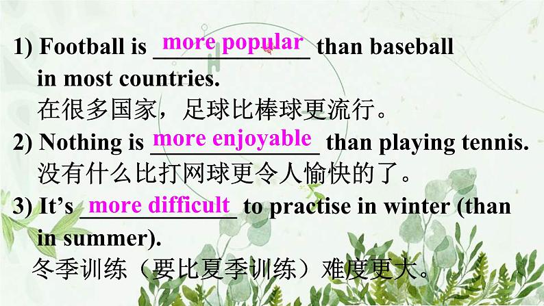 初中英语 外研（新标准）版 八年级上册Module 3 Sports  Unit3 Language in use同步教案 课件 练习04