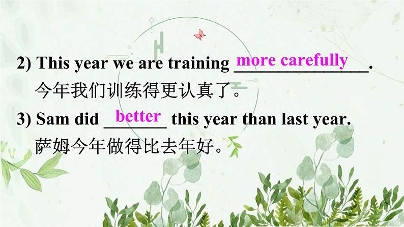 初中英语 外研（新标准）版 八年级上册Module 3 Sports  Unit3 Language in use同步教案 课件 练习06