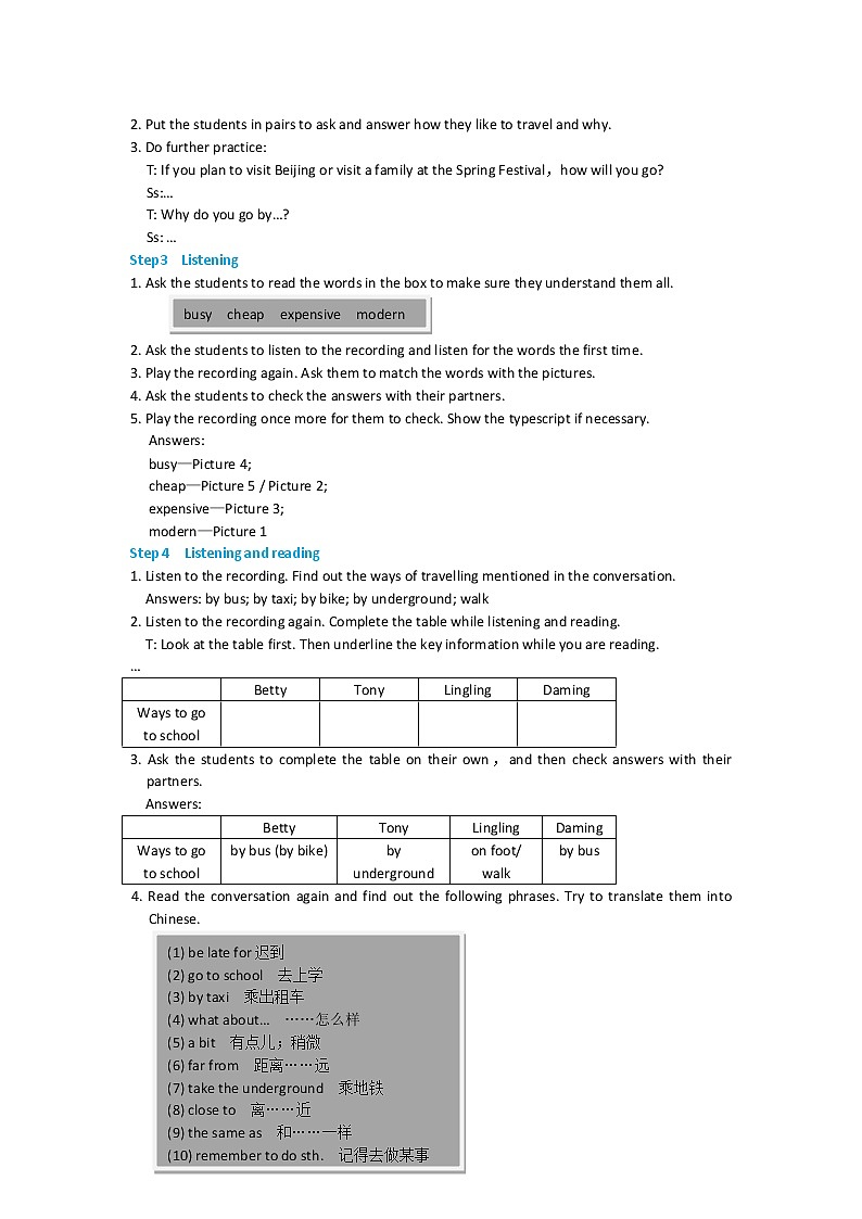 初中英语 外研（新标准）版 八年级上册Module 4 Planes, ships and trains  Unit1 He lives the farthest from school同步教案 课件 练习02