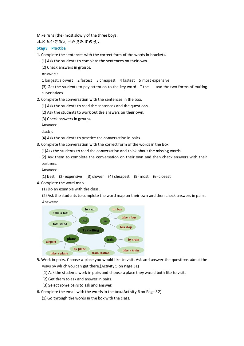 初中英语 外研（新标准）版 八年级上册Module 4 Planes, ships and trains  Unit3 Language in use同步教案 课件 练习03