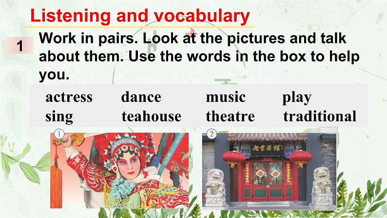 初中英语 外研（新标准）版 八年级上册Module 5 Lao She's Teahouse  Unit1  I wanted to see the Beijing Opera同步教案 课件 练习06