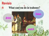初中英语 外研（新标准）版 八年级上册Module 5 Lao She's Teahouse  Unit2 It describes the changes in Chinese society同步教案 课件 练习