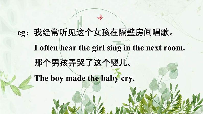 初中英语 外研（新标准）版 八年级上册Module 6 Animals in danger  Unit3 Language in use同步教案 课件 练习08