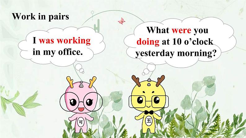 初中英语 外研（新标准）版 八年级上册Module 7 A famous story Unit2 She was thinking about her cat同步教案 课件 练习03